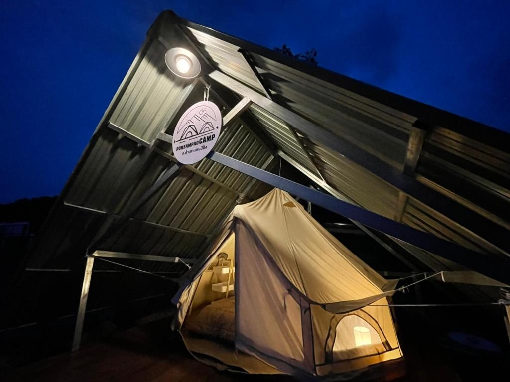 Por Sampao Camping